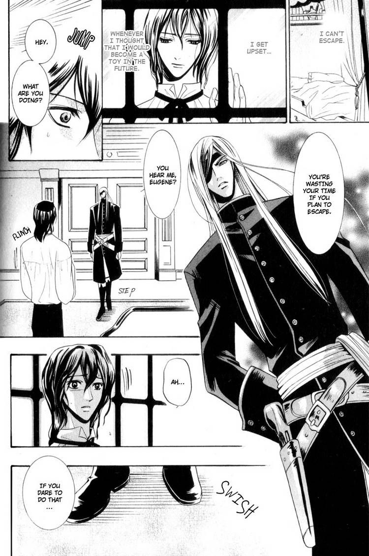 Kodoku no Kane ga Naru Chapter 2 page 12 - Chapter 2
