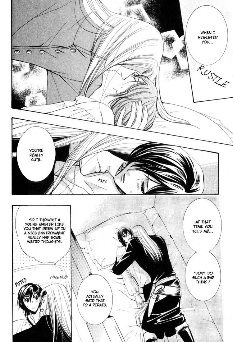 Kodoku no Kane ga Naru Chapter 2 page 16 - Chapter 2