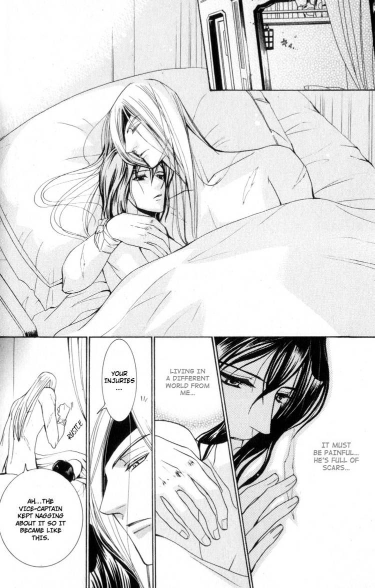 Kodoku no Kane ga Naru Chapter 2 page 18 - Chapter 2