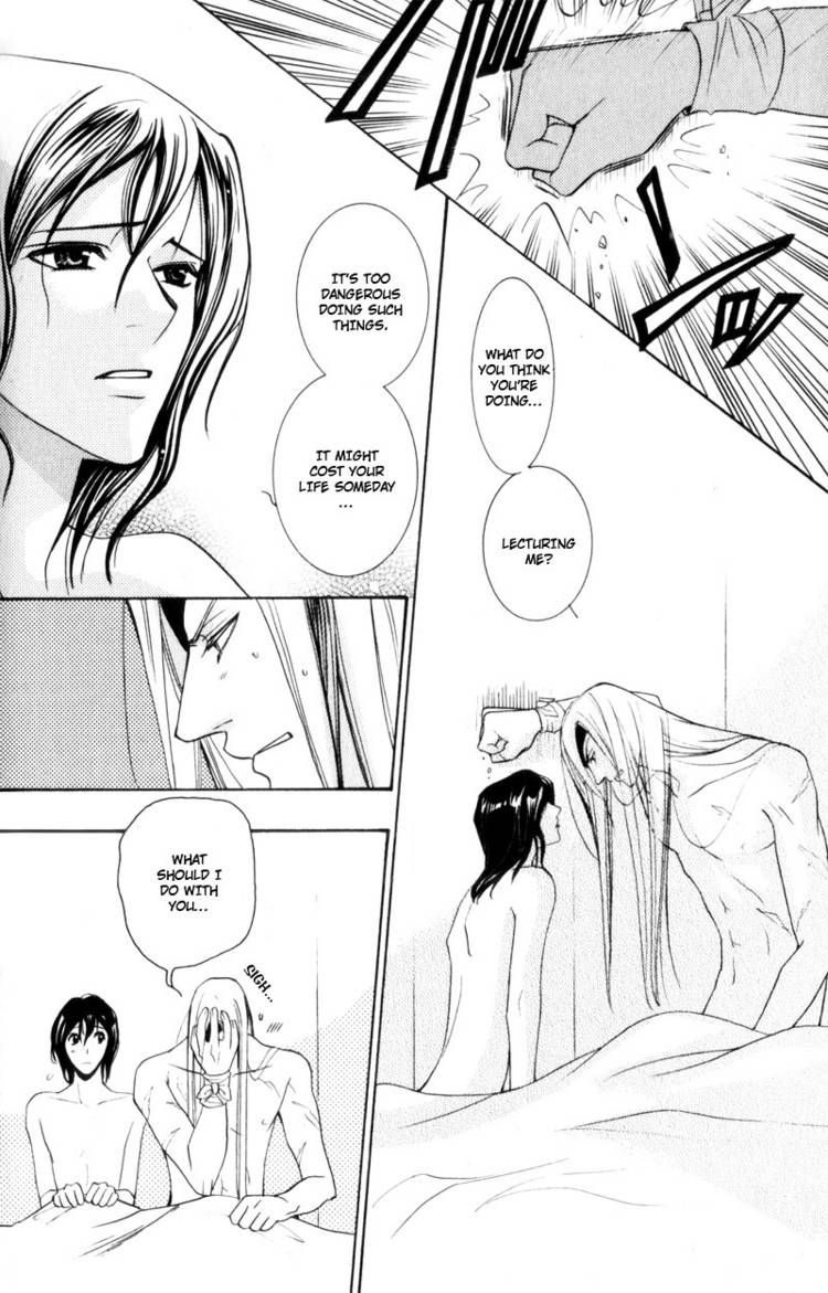 Kodoku no Kane ga Naru Chapter 2 page 20 - Chapter 2