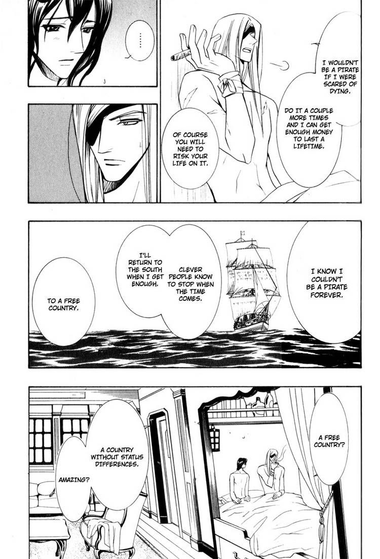 Kodoku no Kane ga Naru Chapter 2 page 21 - Chapter 2