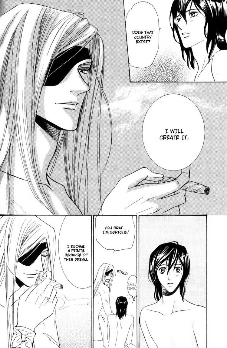 Kodoku no Kane ga Naru Chapter 2 page 22 - Chapter 2