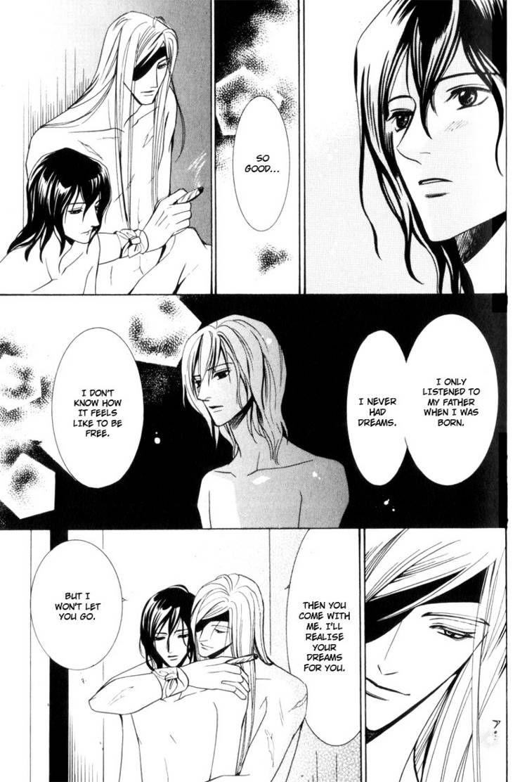 Kodoku no Kane ga Naru Chapter 2 page 23 - Chapter 2