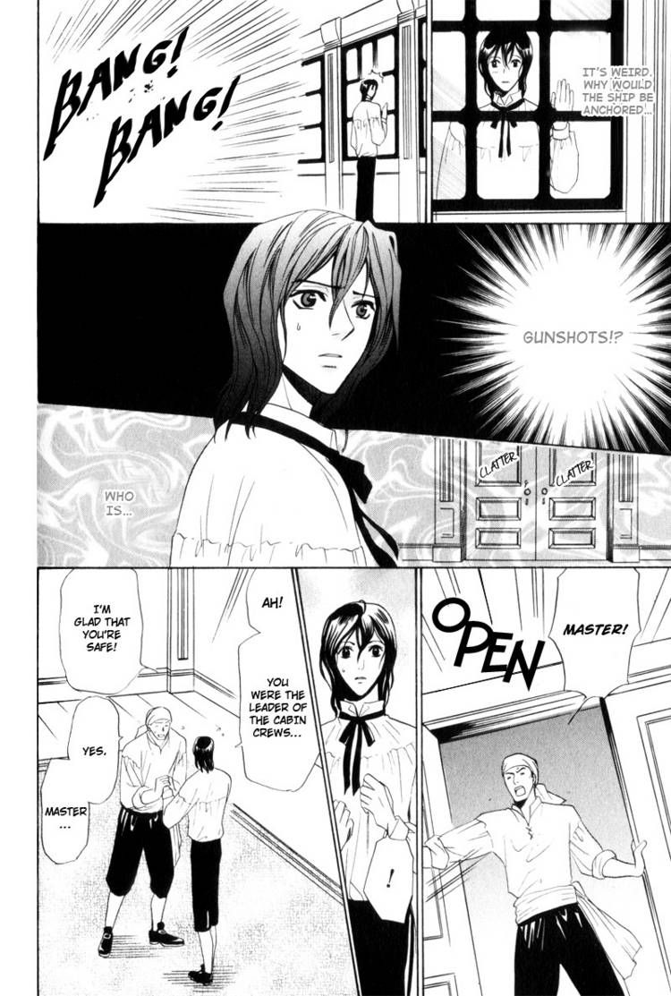 Kodoku no Kane ga Naru Chapter 2 page 26 - Chapter 2
