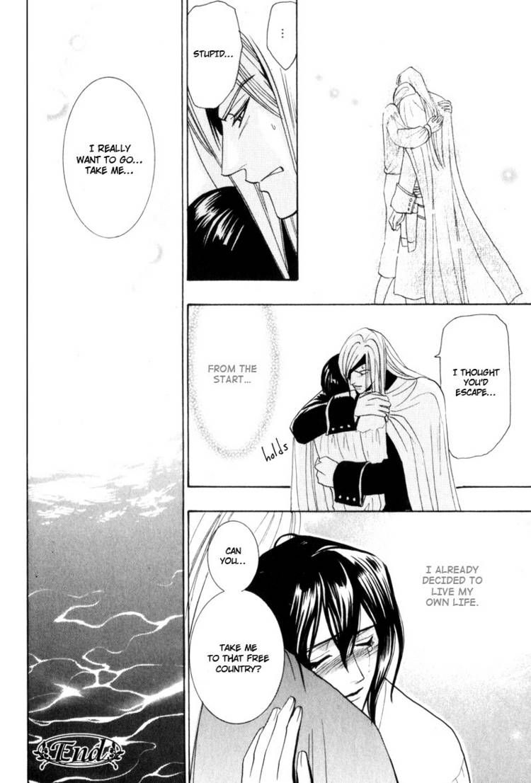 Kodoku no Kane ga Naru Chapter 2 page 32 - Chapter 2