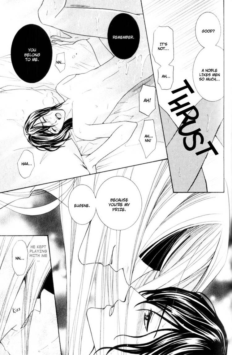 Kodoku no Kane ga Naru Chapter 2 page 9 - Chapter 2