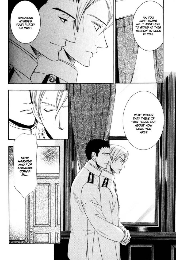 Kodoku no Kane ga Naru Chapter 4 page 10 - Chapter 4