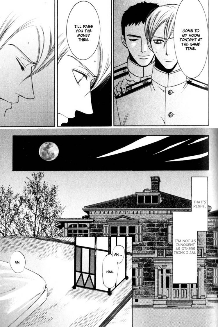 Kodoku no Kane ga Naru Chapter 4 page 11 - Chapter 4
