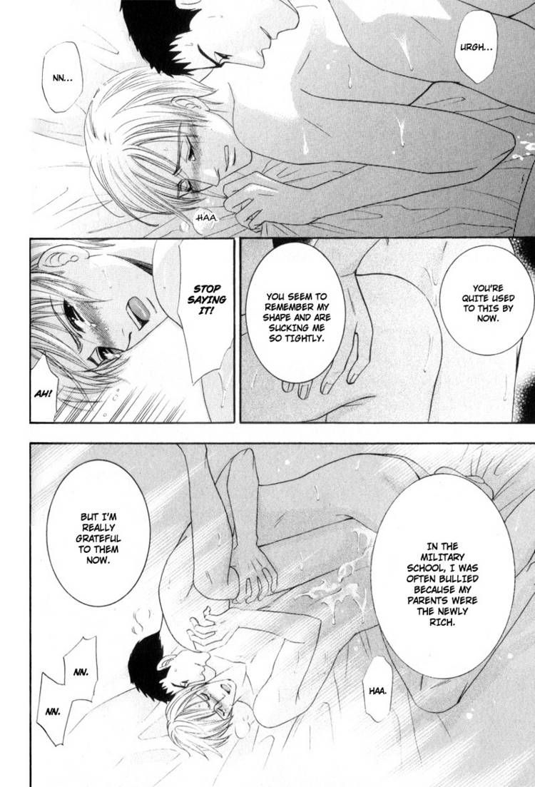 Kodoku no Kane ga Naru Chapter 4 page 12 - Chapter 4