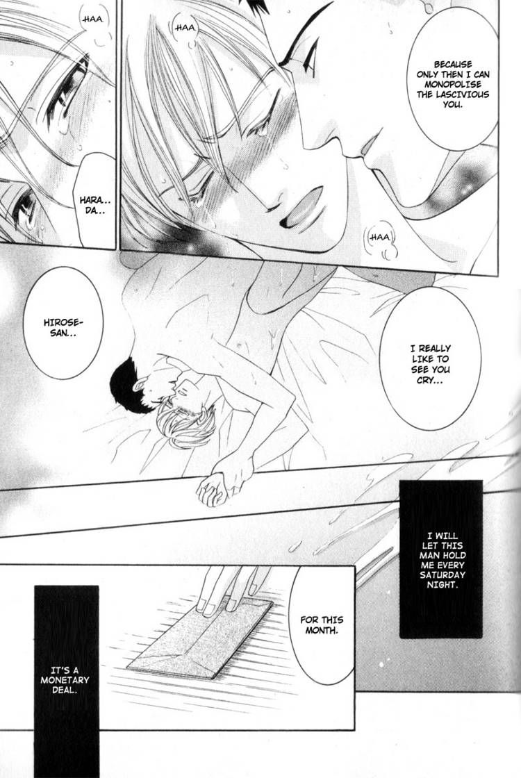 Kodoku no Kane ga Naru Chapter 4 page 13 - Chapter 4