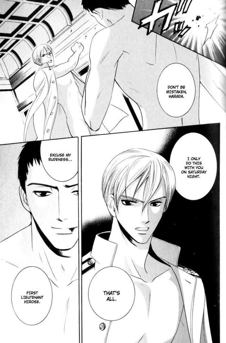 Kodoku no Kane ga Naru Chapter 4 page 15 - Chapter 4