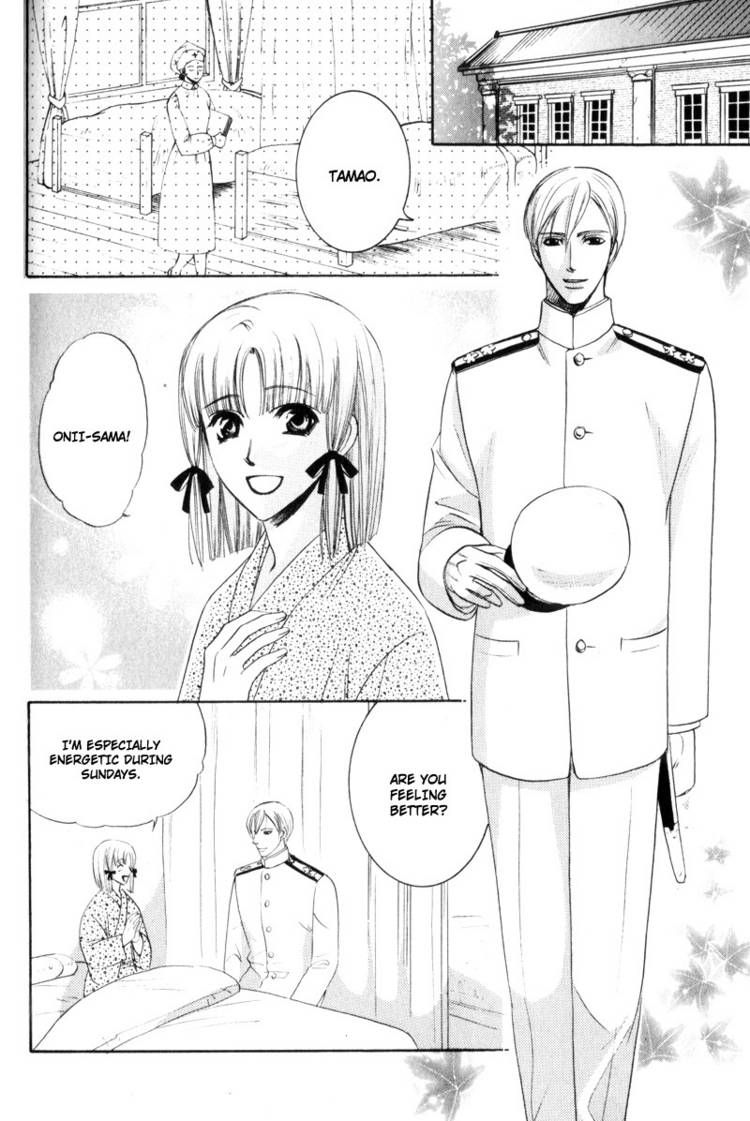 Kodoku no Kane ga Naru Chapter 4 page 16 - Chapter 4