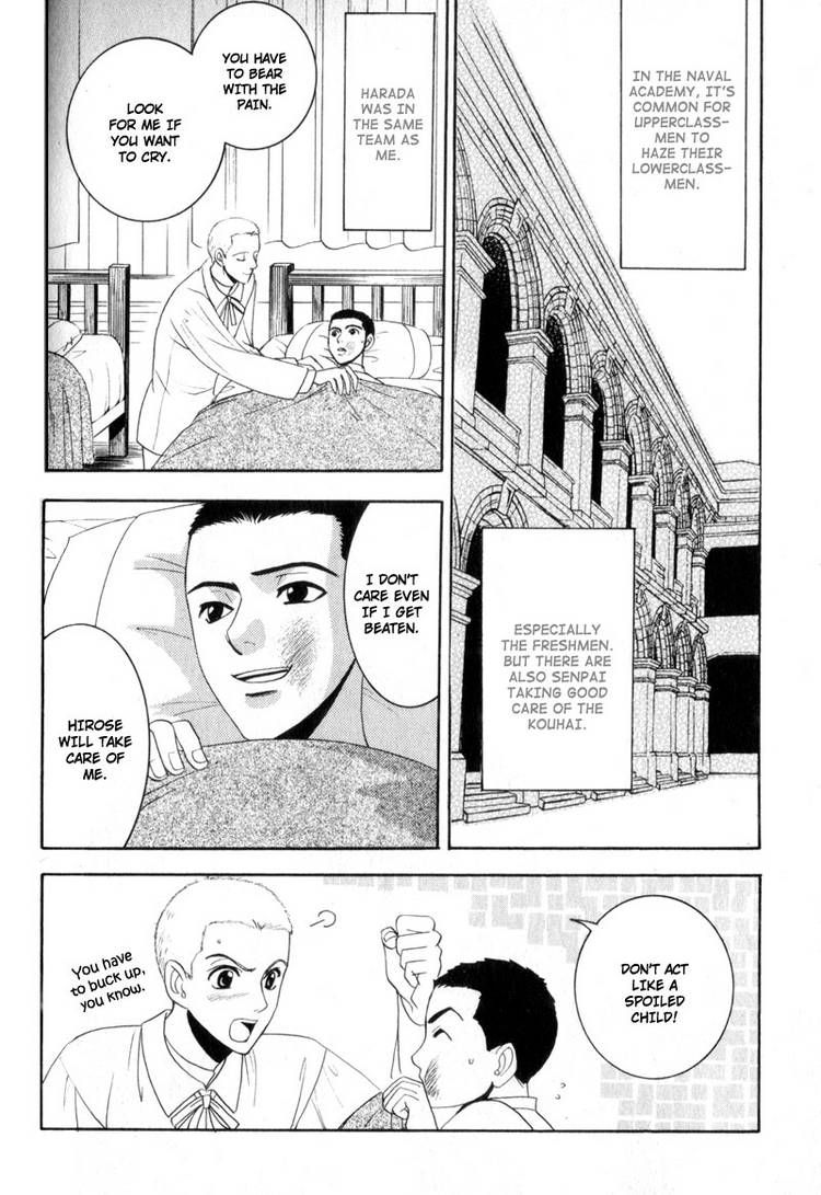 Kodoku no Kane ga Naru Chapter 4 page 18 - Chapter 4