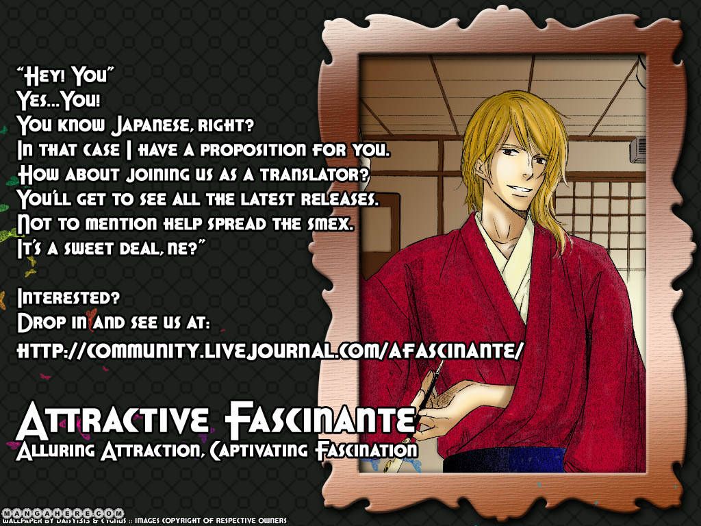 Kodoku no Kane ga Naru Chapter 4 page 2 - Chapter 4