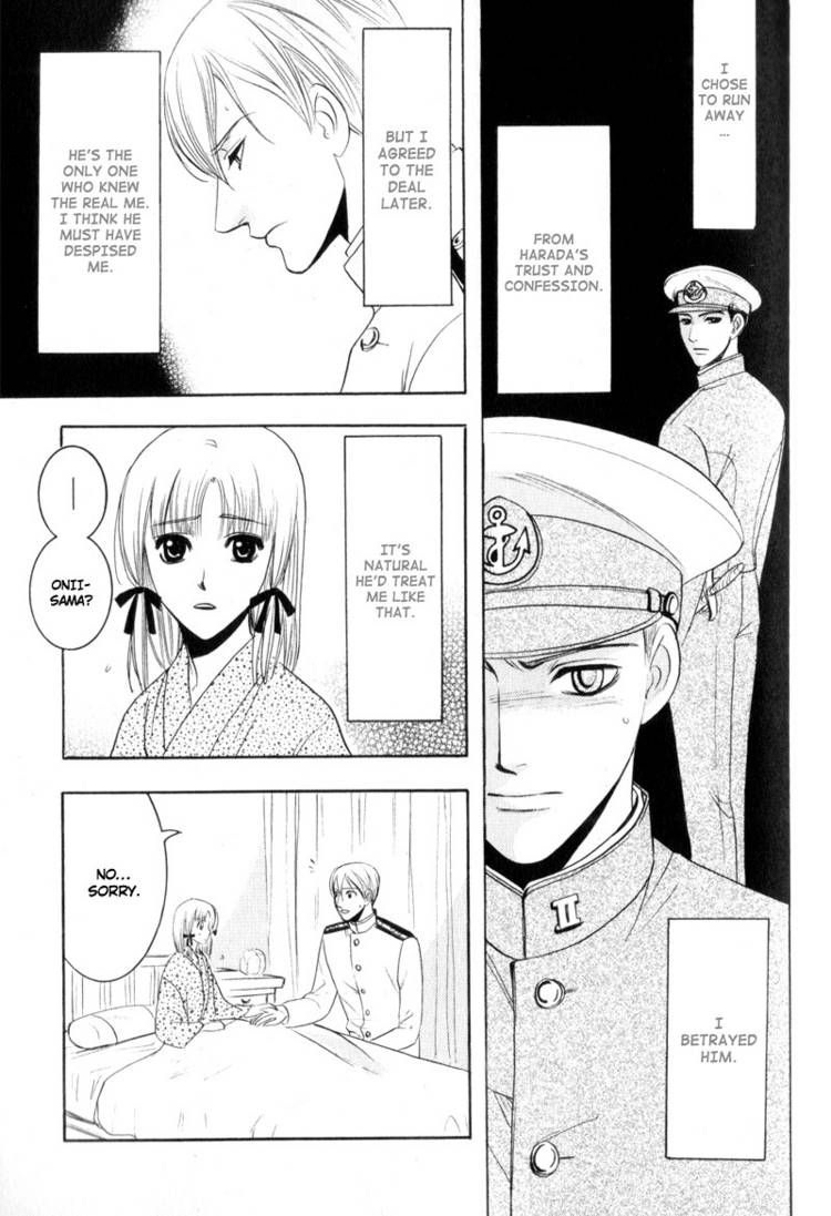 Kodoku no Kane ga Naru Chapter 4 page 21 - Chapter 4