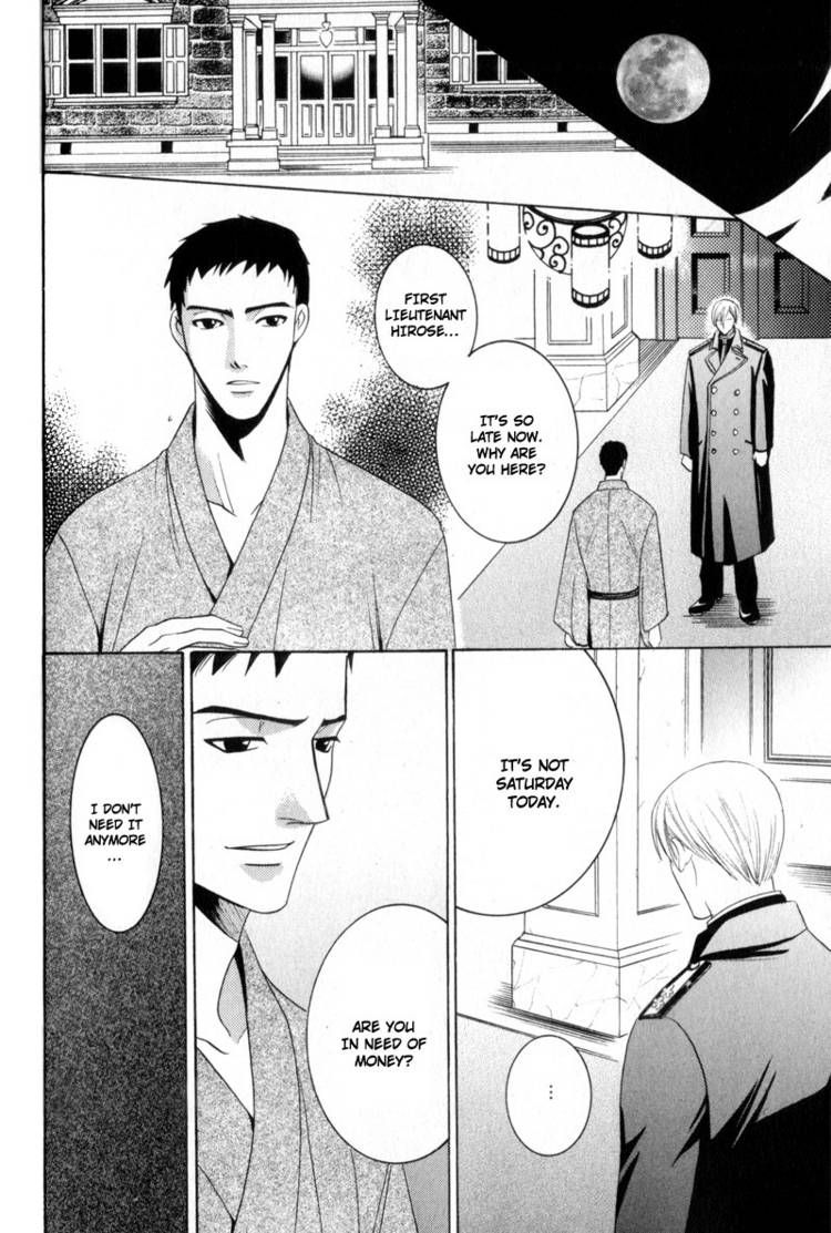 Kodoku no Kane ga Naru Chapter 4 page 24 - Chapter 4