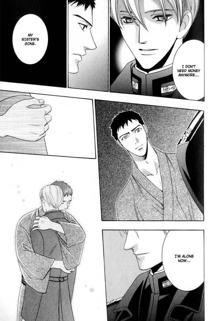 Kodoku no Kane ga Naru Chapter 4 page 25 - Chapter 4
