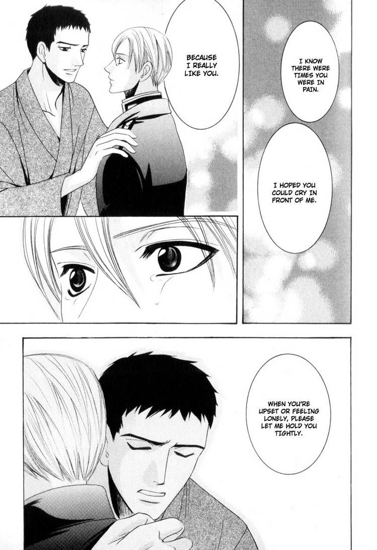 Kodoku no Kane ga Naru Chapter 4 page 29 - Chapter 4