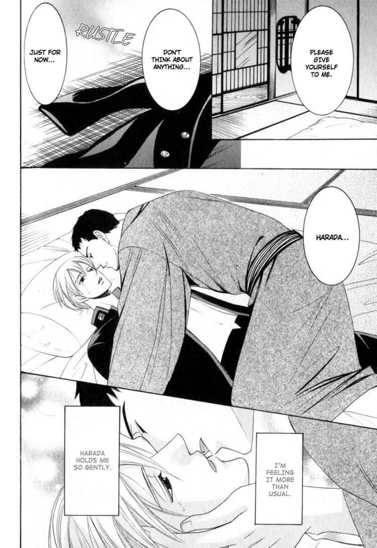 Kodoku no Kane ga Naru Chapter 4 page 30 - Chapter 4
