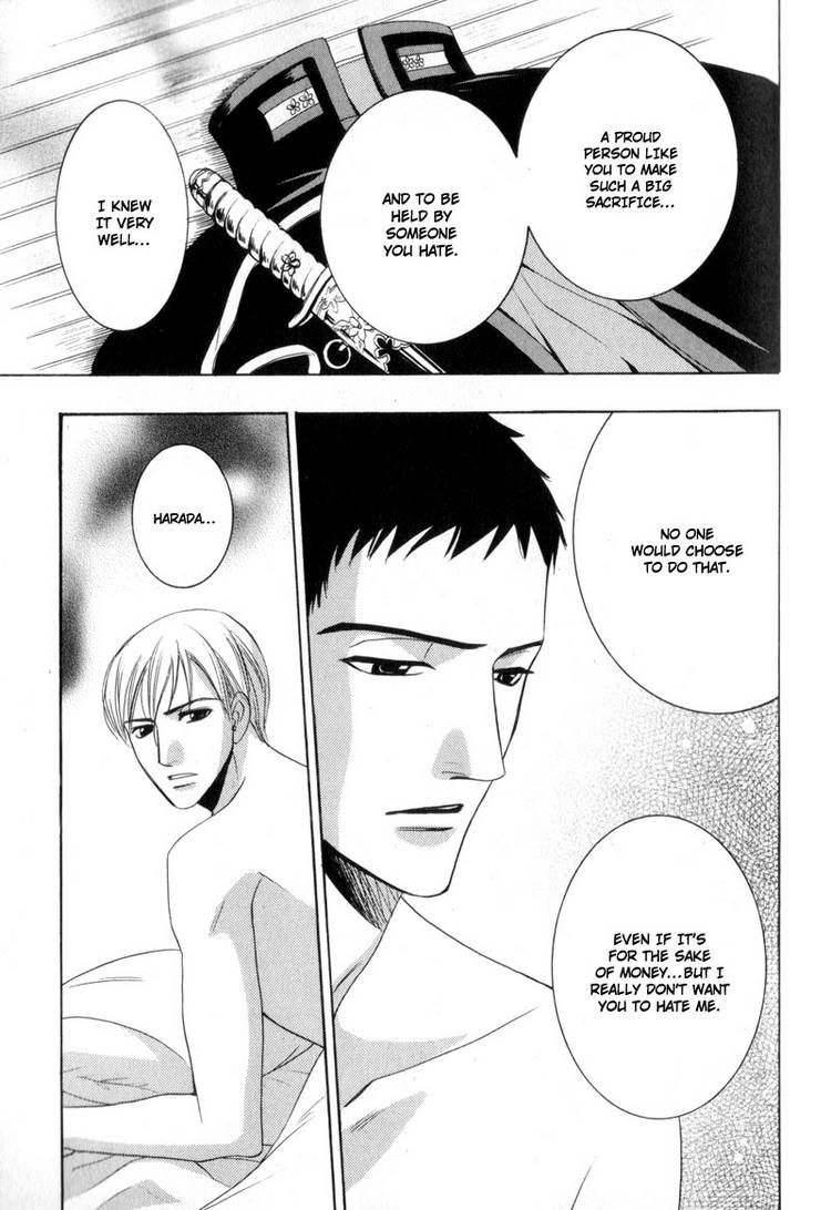 Kodoku no Kane ga Naru Chapter 4 page 33 - Chapter 4