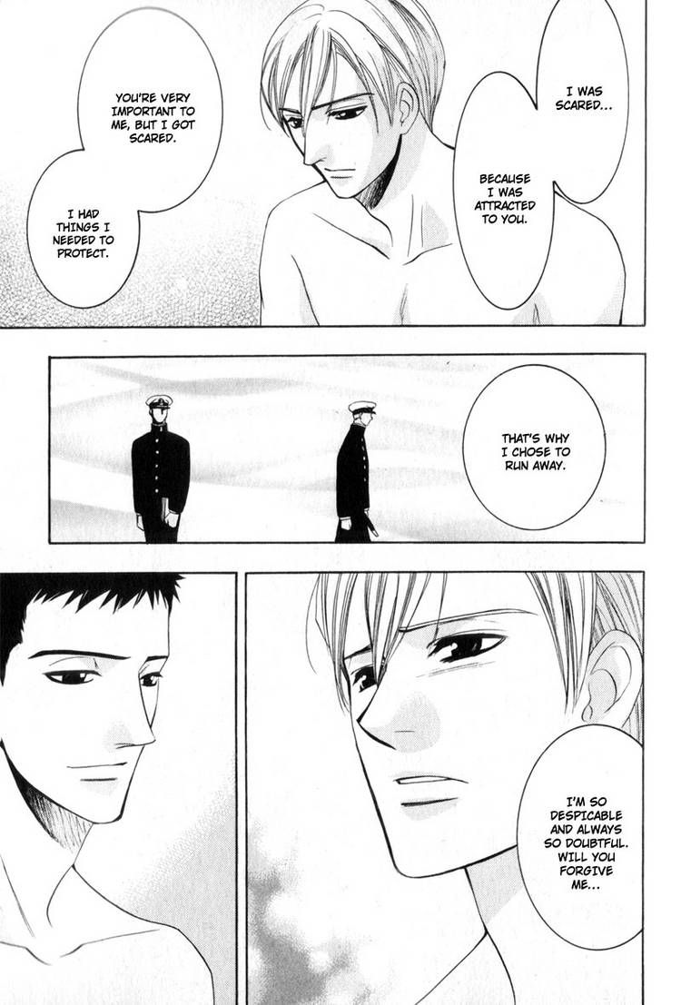 Kodoku no Kane ga Naru Chapter 4 page 35 - Chapter 4