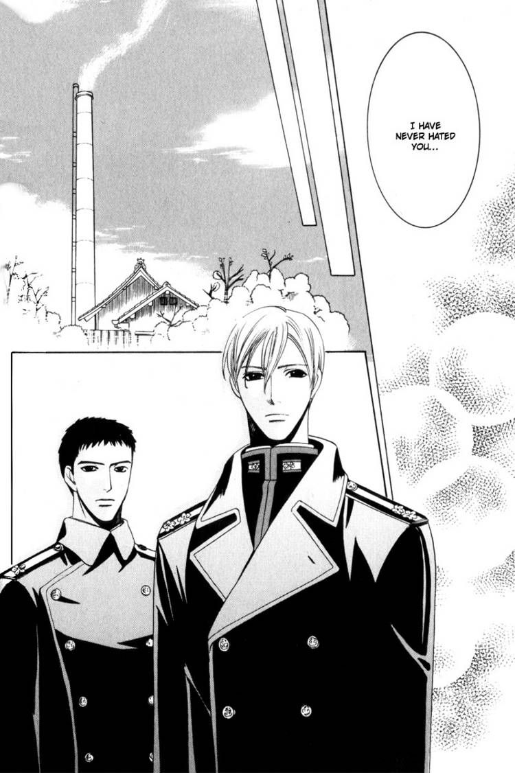 Kodoku no Kane ga Naru Chapter 4 page 36 - Chapter 4