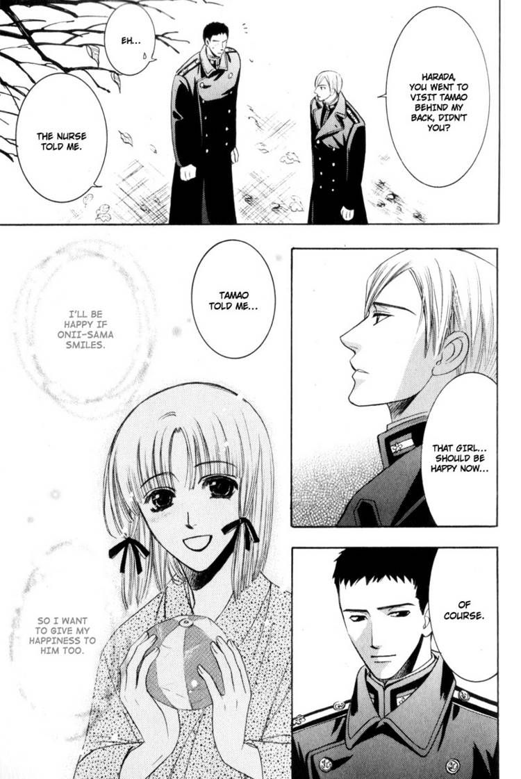 Kodoku no Kane ga Naru Chapter 4 page 37 - Chapter 4