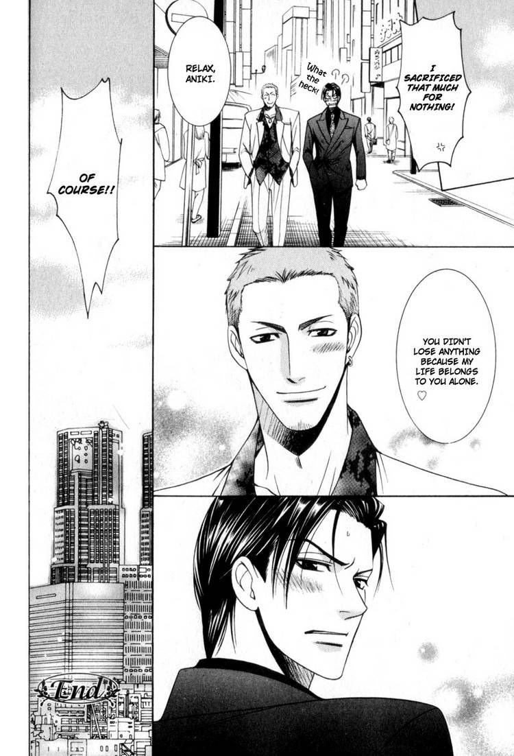 Kodoku no Kane ga Naru Chapter 5 page 22 - Chapter 5