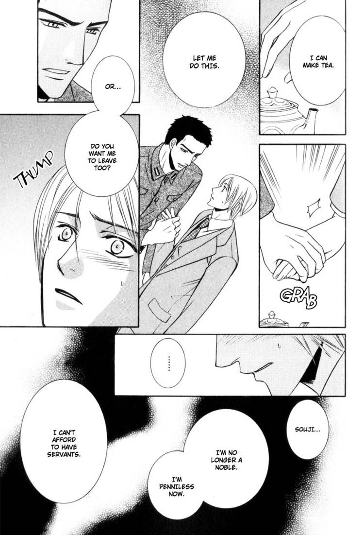 Kodoku no Kane ga Naru Chapter 6 page 13 - Chapter 6 : End