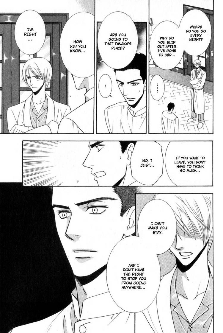 Kodoku no Kane ga Naru Chapter 6 page 19 - Chapter 6 : End