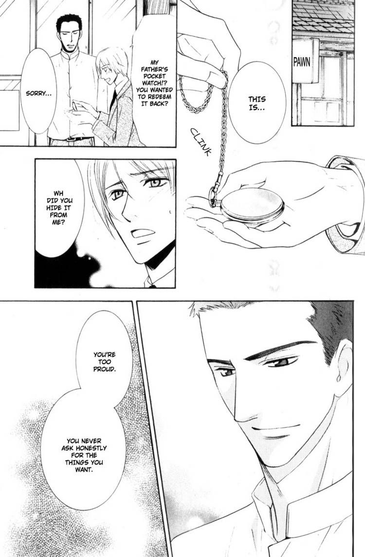 Kodoku no Kane ga Naru Chapter 6 page 25 - Chapter 6 : End