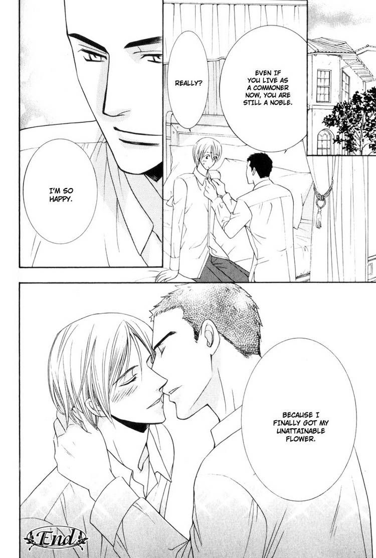 Kodoku no Kane ga Naru Chapter 6 page 30 - Chapter 6 : End