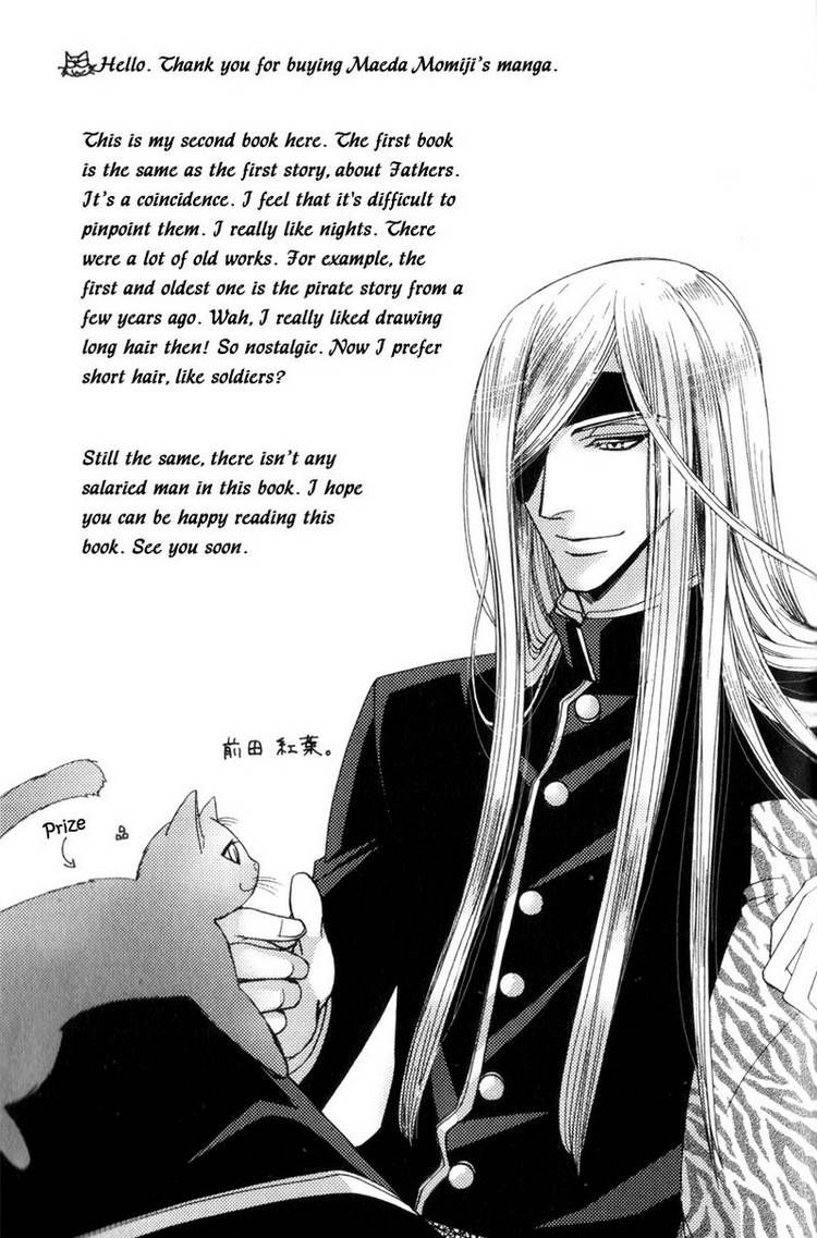 Kodoku no Kane ga Naru Chapter 6 page 31 - Chapter 6 : End
