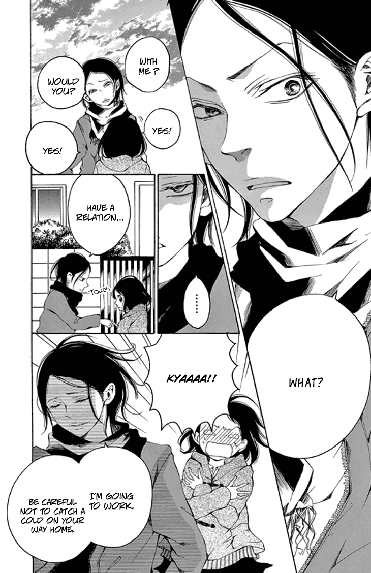 Kodomo ga Nemuru Ato Chapter 0 page 10 - Chapter 0 : After The Children Sleep