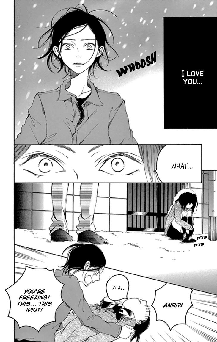 Kodomo ga Nemuru Ato Chapter 0 page 12 - Chapter 0 : After The Children Sleep