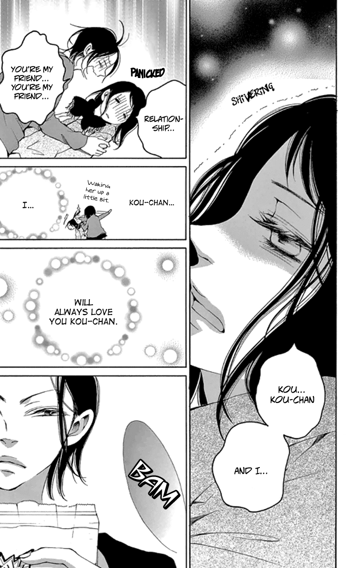 Kodomo ga Nemuru Ato Chapter 0 page 13 - Chapter 0 : After The Children Sleep