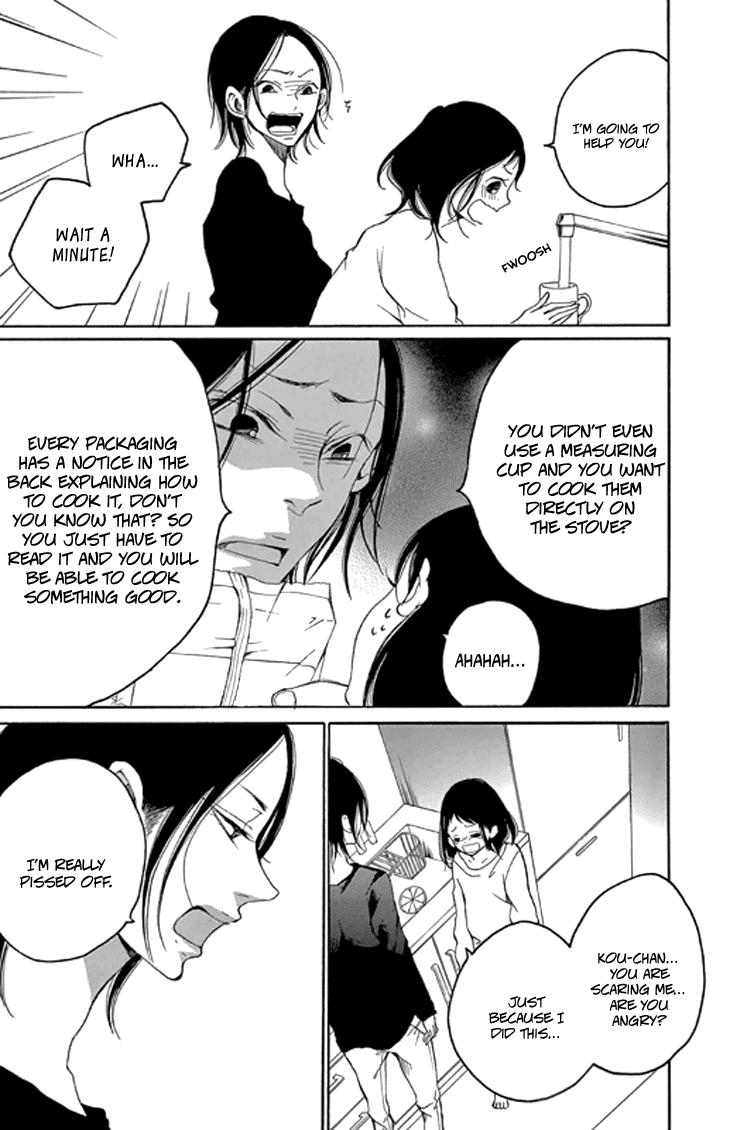 Kodomo ga Nemuru Ato Chapter 0 page 15 - Chapter 0 : After The Children Sleep