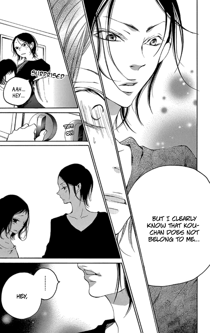 Kodomo ga Nemuru Ato Chapter 0 page 17 - Chapter 0 : After The Children Sleep