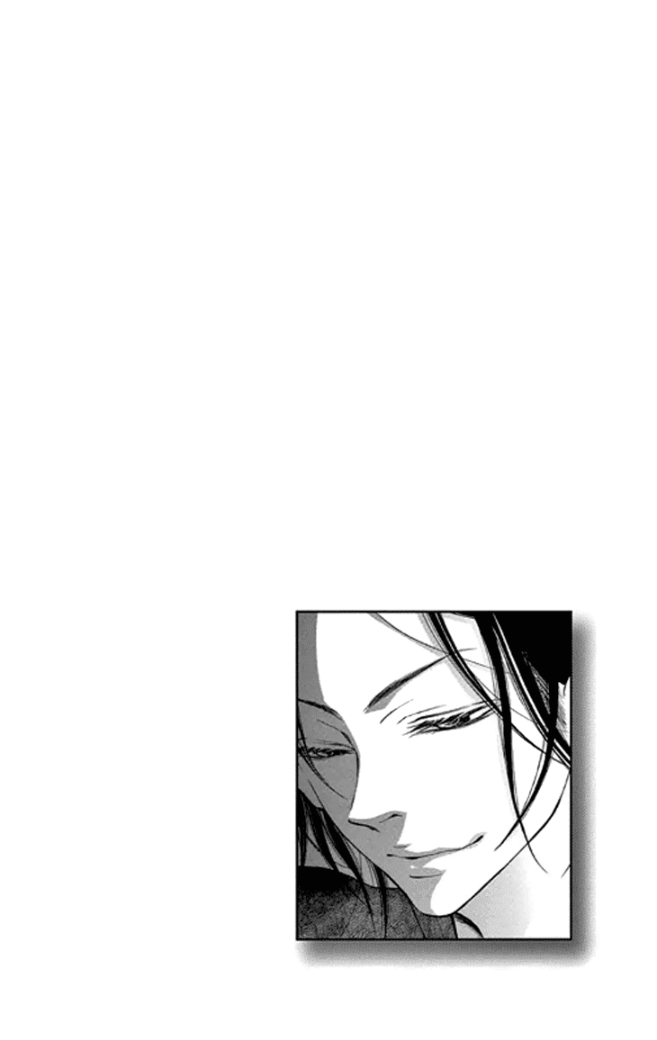Kodomo ga Nemuru Ato Chapter 0 page 2 - Chapter 0 : After The Children Sleep