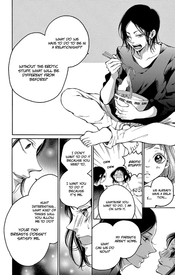 Kodomo ga Nemuru Ato Chapter 0 page 20 - Chapter 0 : After The Children Sleep