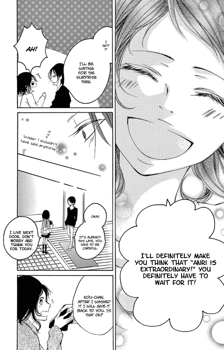Kodomo ga Nemuru Ato Chapter 0 page 22 - Chapter 0 : After The Children Sleep