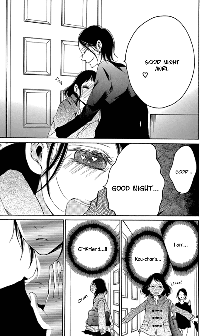 Kodomo ga Nemuru Ato Chapter 0 page 25 - Chapter 0 : After The Children Sleep