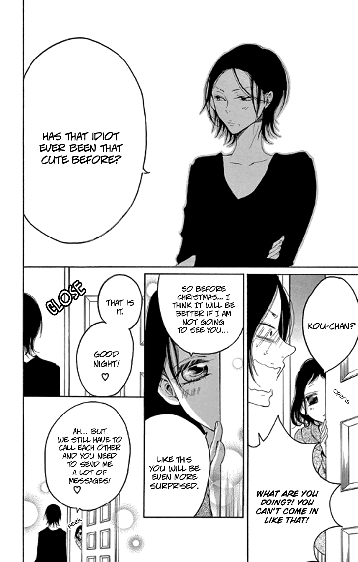 Kodomo ga Nemuru Ato Chapter 0 page 26 - Chapter 0 : After The Children Sleep