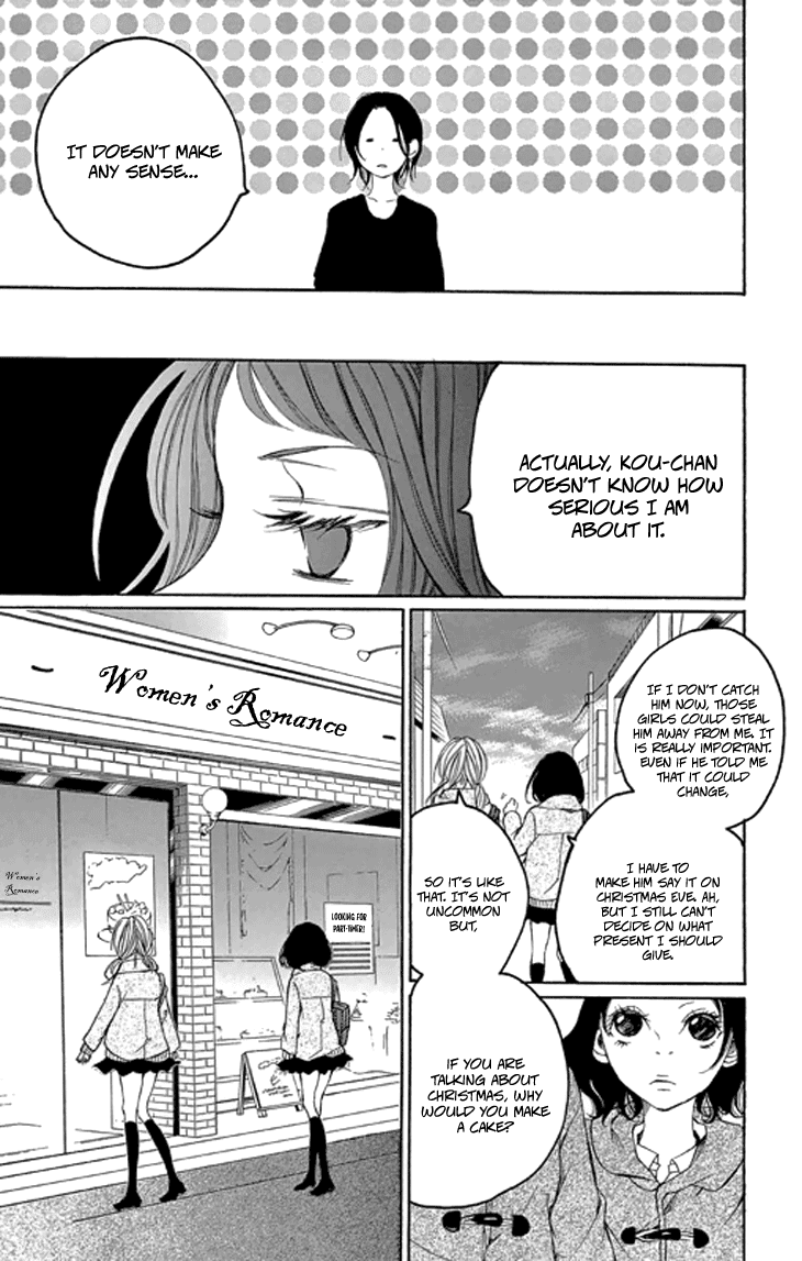 Kodomo ga Nemuru Ato Chapter 0 page 27 - Chapter 0 : After The Children Sleep