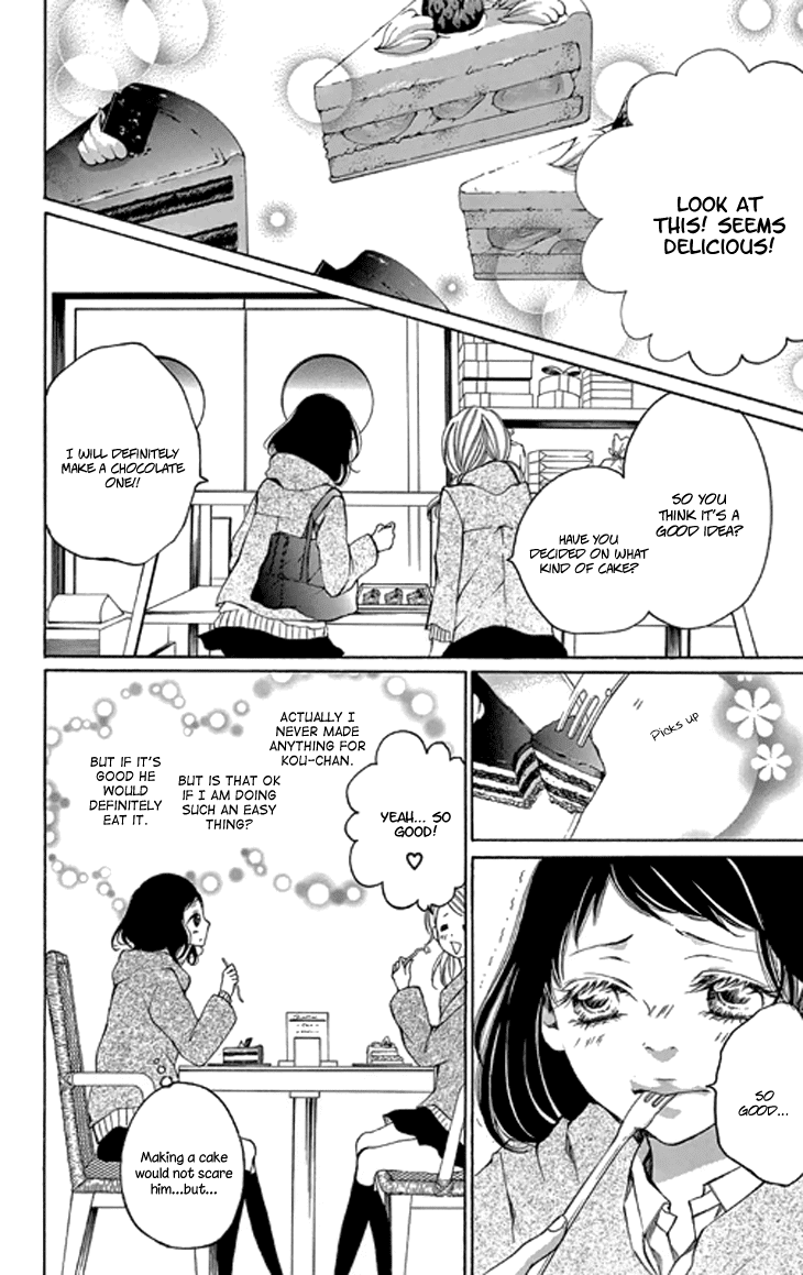 Kodomo ga Nemuru Ato Chapter 0 page 28 - Chapter 0 : After The Children Sleep