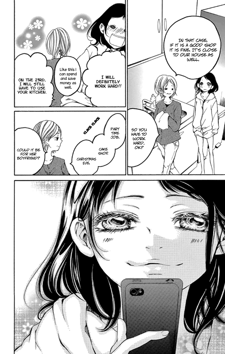 Kodomo ga Nemuru Ato Chapter 0 page 30 - Chapter 0 : After The Children Sleep