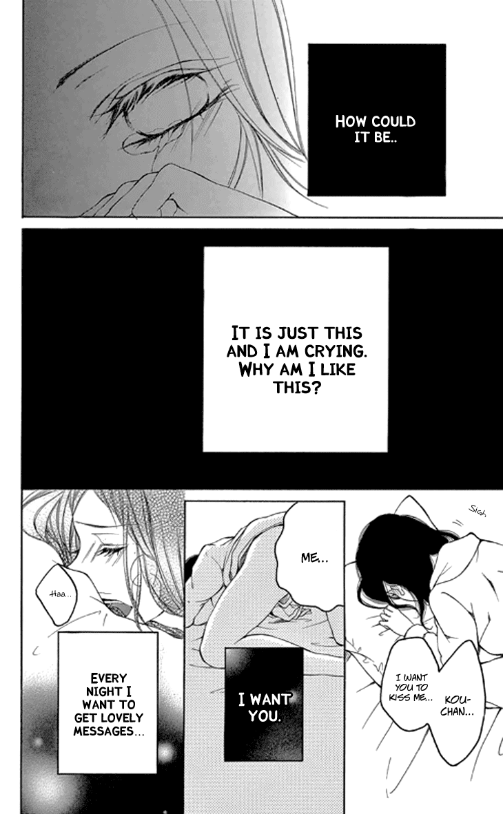 Kodomo ga Nemuru Ato Chapter 0 page 32 - Chapter 0 : After The Children Sleep