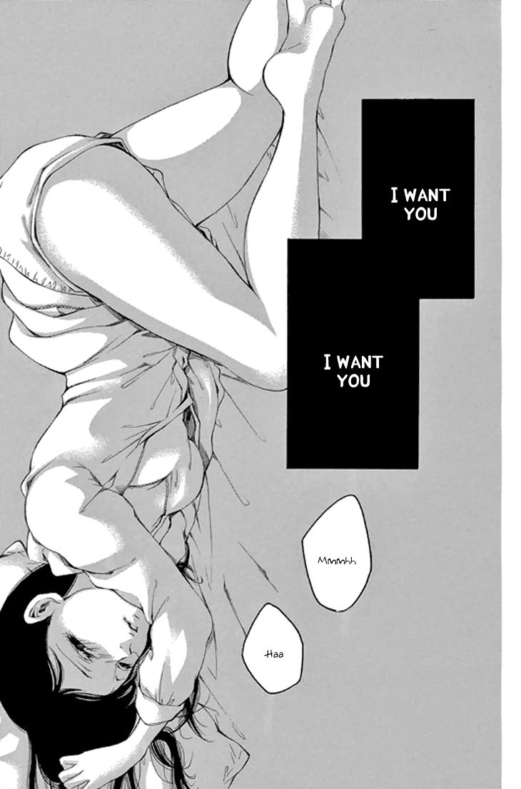 Kodomo ga Nemuru Ato Chapter 0 page 33 - Chapter 0 : After The Children Sleep