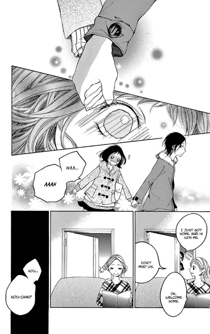 Kodomo ga Nemuru Ato Chapter 0 page 40 - Chapter 0 : After The Children Sleep