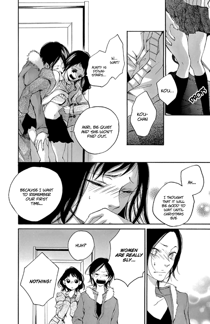 Kodomo ga Nemuru Ato Chapter 0 page 42 - Chapter 0 : After The Children Sleep